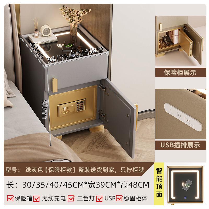 Elegante mesita de noche seguro dormitorio pequeño Gabinete simple luz moderna casa de lujo dormitorio principal armario con cerradura