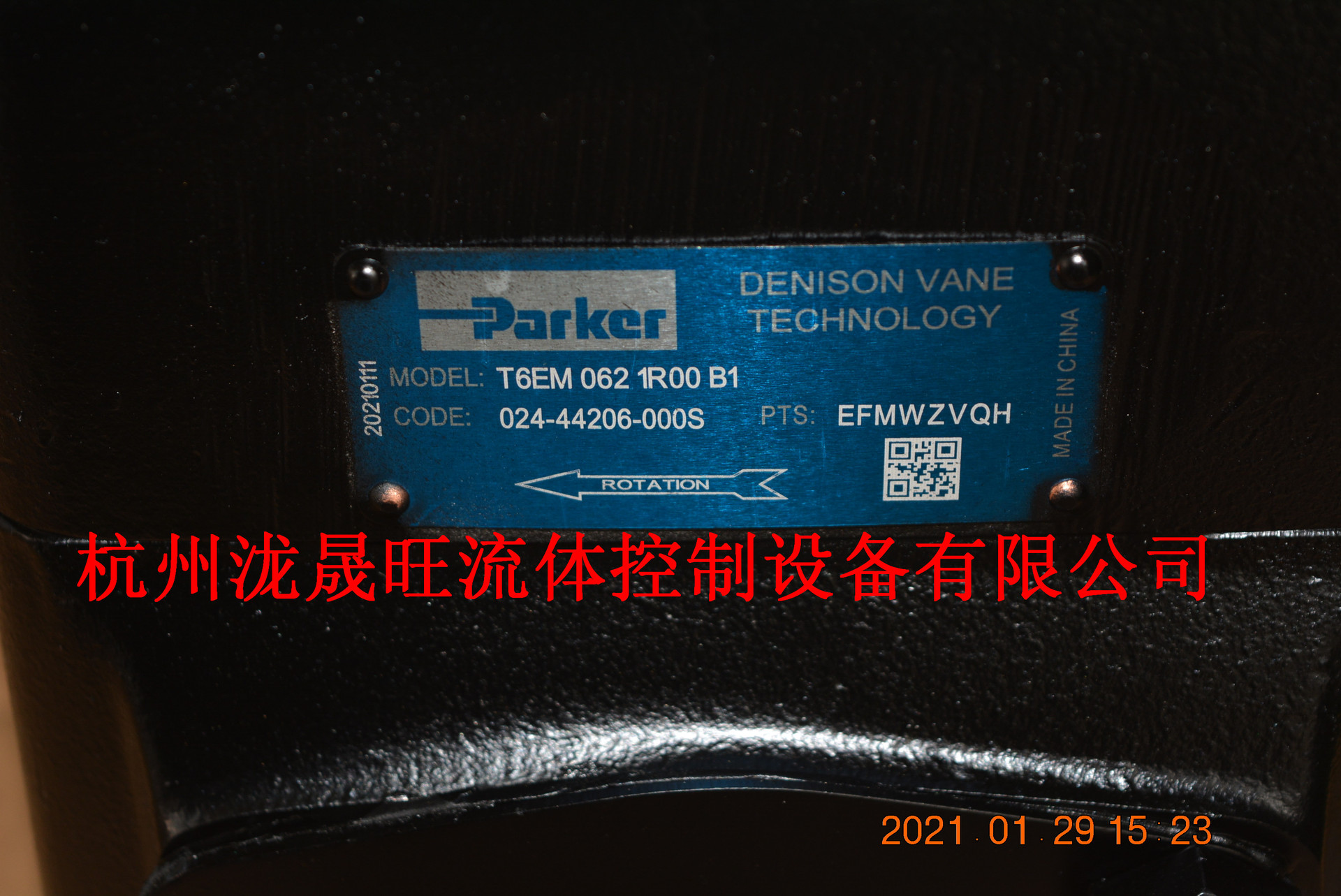 特价供应Parker(派克)高压叶片泵T6EM-062-1R00-B1