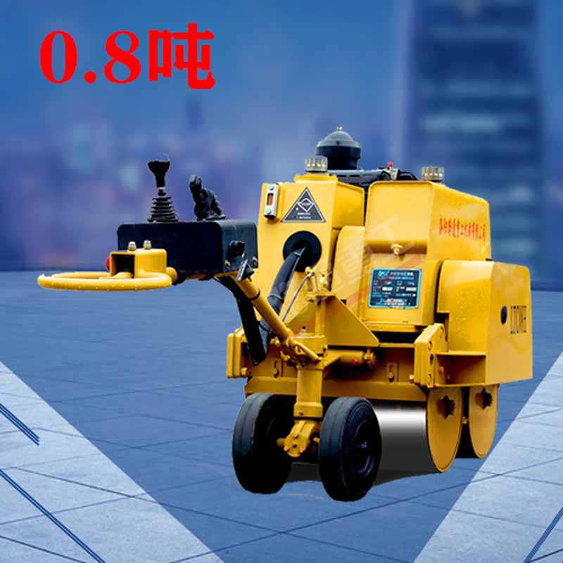 洛阳路通0.8吨手扶振动压路机Walk-behindRollerVibratory减震
