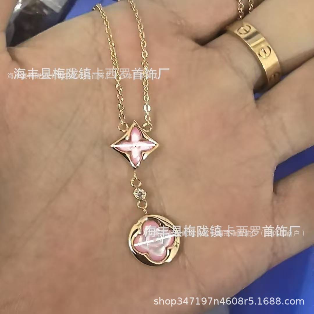 더블 꽃가루 조개 목걸이 (카운터 버전)