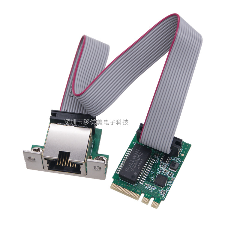 M.2 A + E Gigabit NIC/1G straight pin