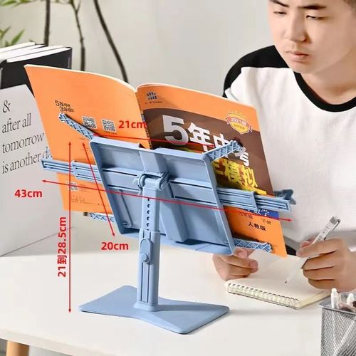 Adjustable height reading stand for children, multi-functional bookstand with height adjustment, desktop reading support