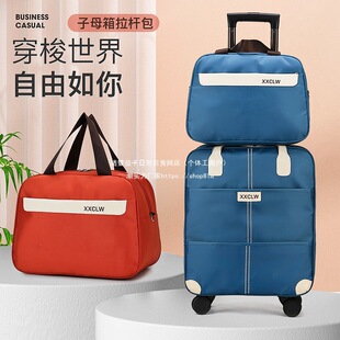 ����݆�ӵ����������������ţ�����U܇����ʽ���д�СŮ