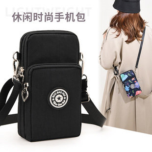 Foreign Trade Mobile Phone Bag Women's Crossbody Bag 2025 New Versatile Vertical Mobile Phone Bag Halter Coin Purse Mini Small Bag