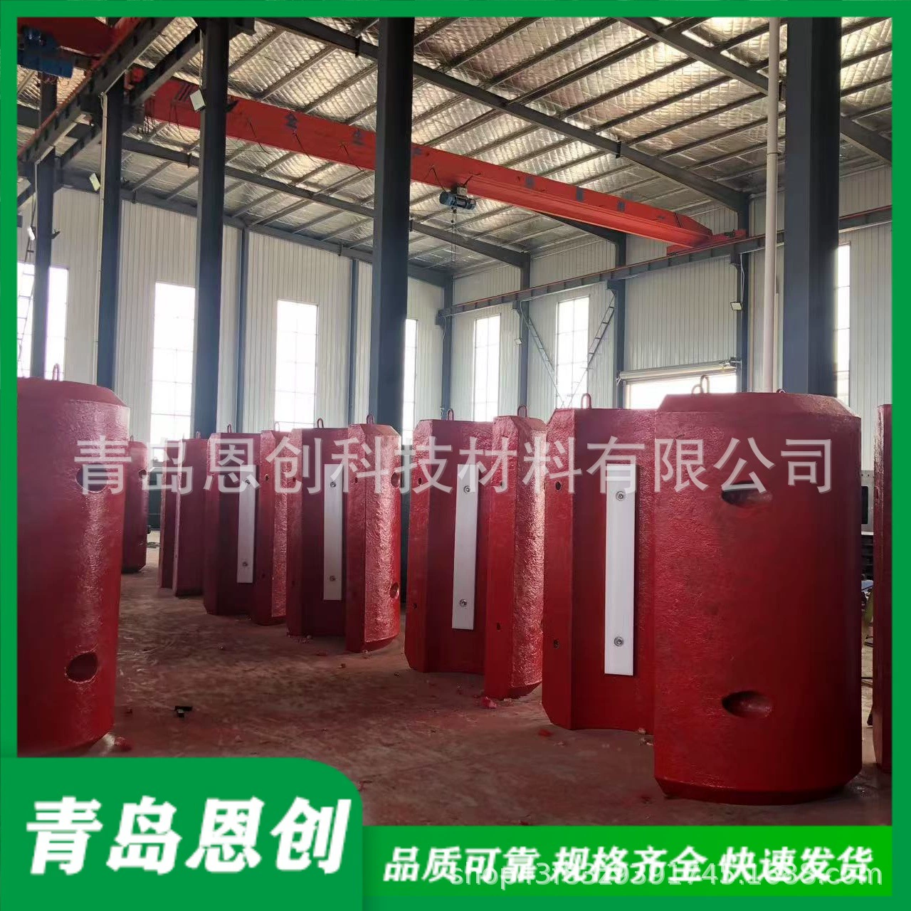 Китайский мост Qingdao Enchuang с самоплавучим стальным покрытием для предотвращения столкновений