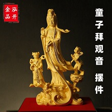 ͯ�Ӱ��^���[�����l�~��S��ͯ���^��������﹩���ͯ��Ů�^����