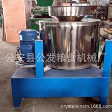 离心式滤油机 食用油滤油机  油渣分离机 菜籽滤油机 100斤过滤量