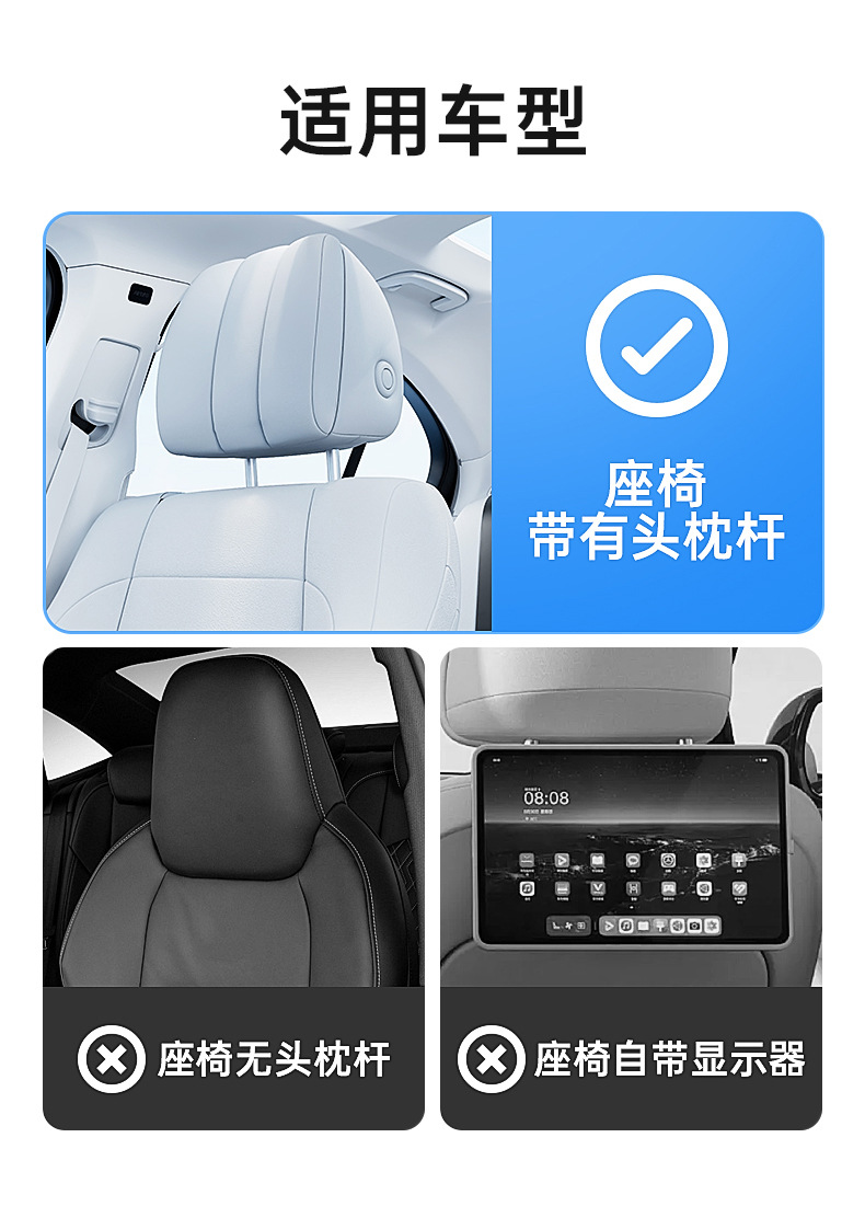 Anti-Slip Car-Mounted Small Table Board, Foldable Rear Seat Table for Car Use, Dining Table, Computer Stand, Table