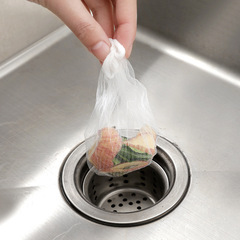 Disposable kitchen sink portable filter kitchen supplies sink garbage filter sewer filter