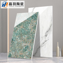 金丝釉通体大理石瓷砖金奢石客厅地板砖600x1200带金地砖