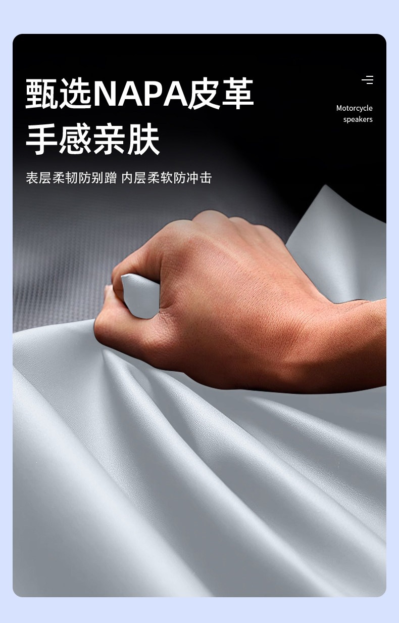 For Nissan N7, full-coverage trunk mat, 2025 new Dongfeng trunk mat, car modification accessories and supplies