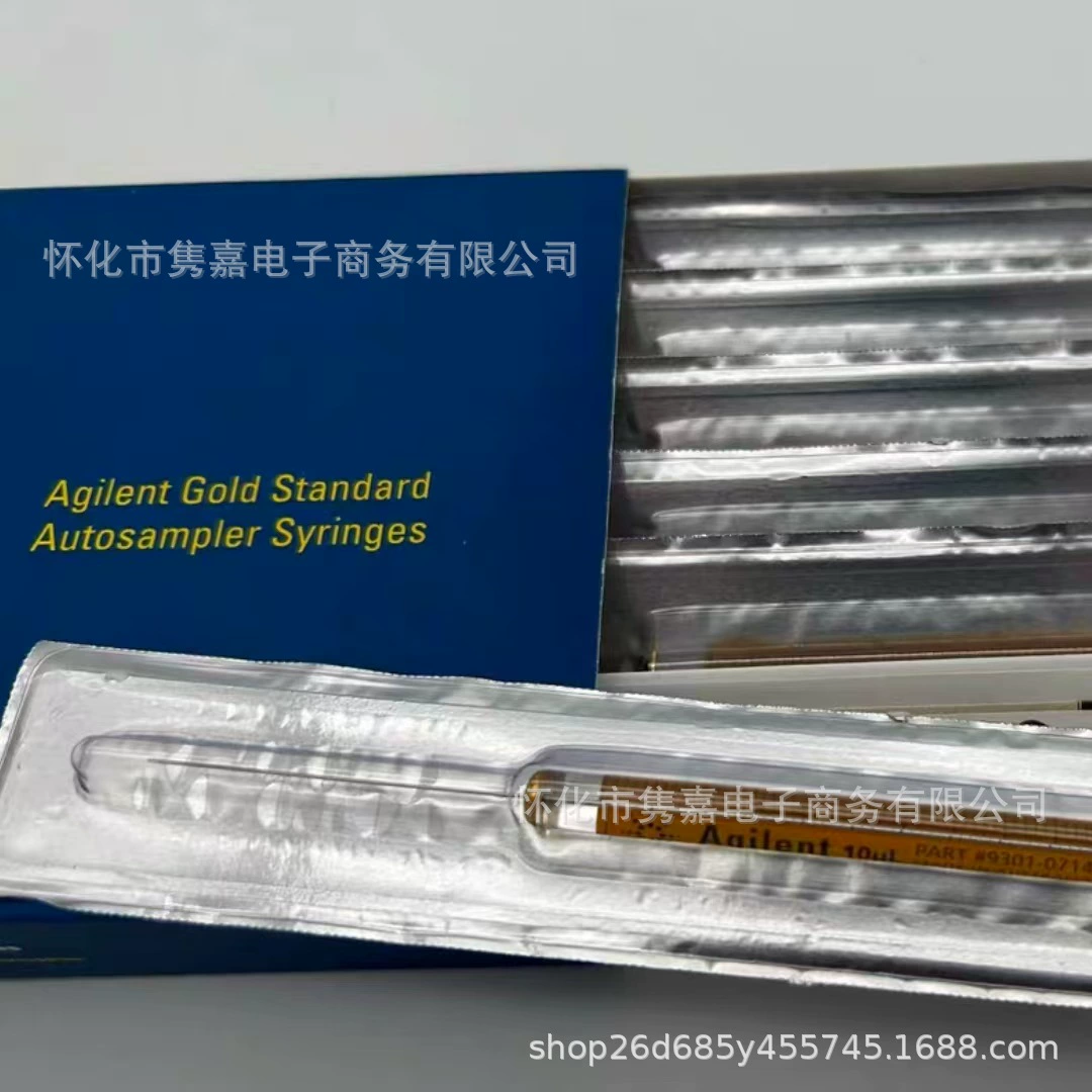 Продам новый шприц Agilent 5183-4729, новый, оригинальный, подлинный, цена договорная.