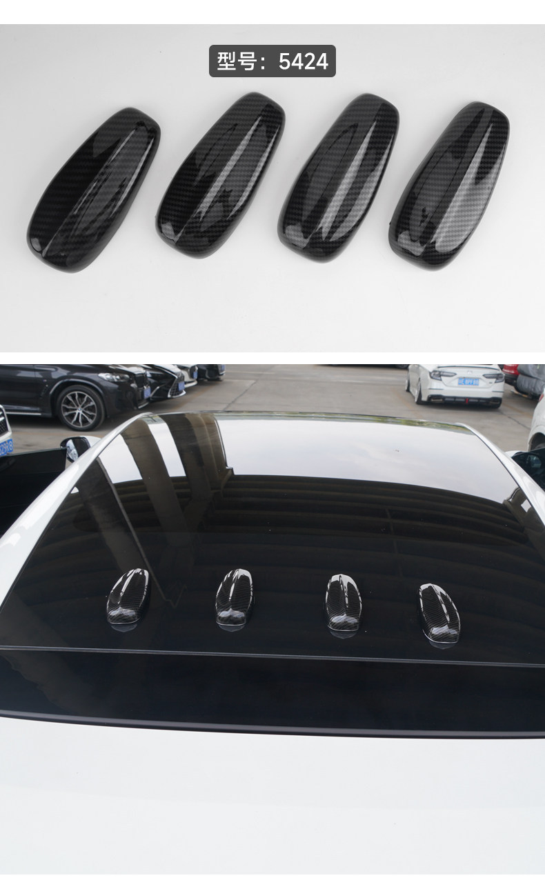 Car Shark Fin Personalized Decorative Antenna Modification Universal Roof Small Tail Wing Body Carbon Fiber Texture Spoiler Car Accessories