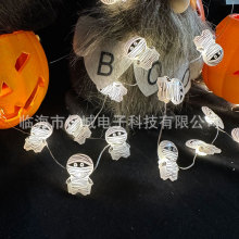 眼球蝙蝠骷髅头幽灵led铜丝灯木乃伊恐怖装饰灯南瓜万圣节铜线灯