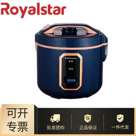 批发荣事.达饭锅普通老式电饭煲小型机械6升容量带蒸笼煮粥RX-60F