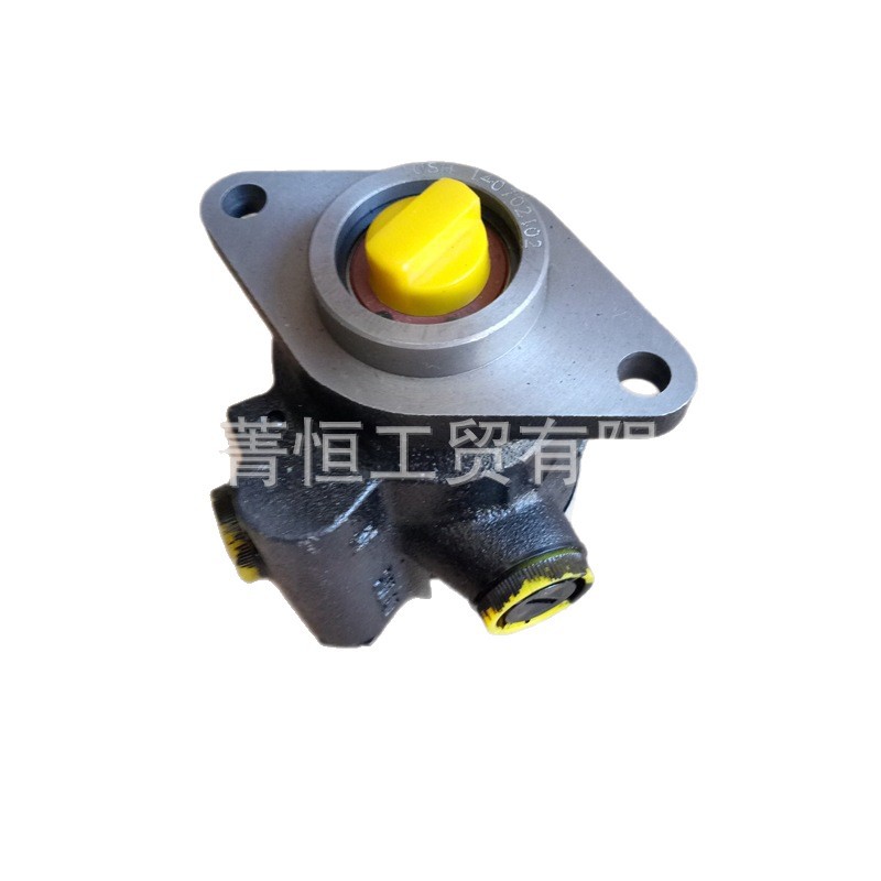 Cummins 4Bt Hydraulic Power Steering Pump 3406V65-001