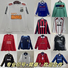レトロサッカーユニフォーム長袖イングランドAC各種長袖シールナンバーアームバンド受注生産