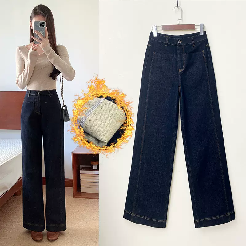 牛仔阔腿裤女秋冬薄绒深蓝不褪色复古美式马吉拉窄版直筒裤潮