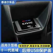 �m��23��ʮһ��˼���͸���b���ų�늿�USB���o�w����m�÷�ˮ��