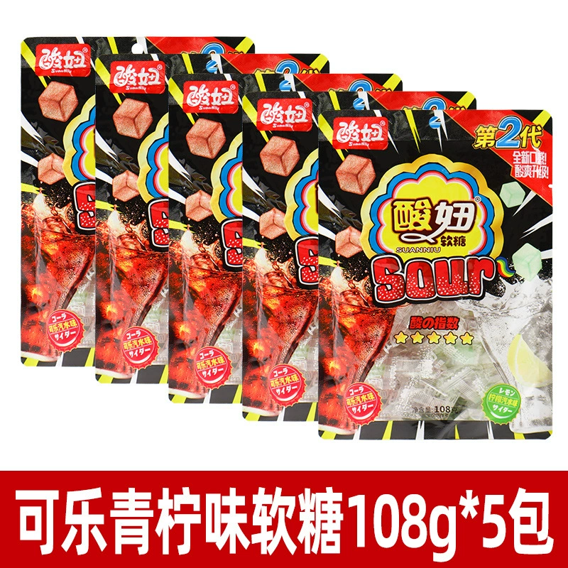 Le Chao Sour Girl Mixed Fruit Sugar 310г Ностальгальные снеки Memories of Memories конфеты