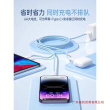 ��늾�����һ��������������һ����100W܇�d���^�m���O����׿�A