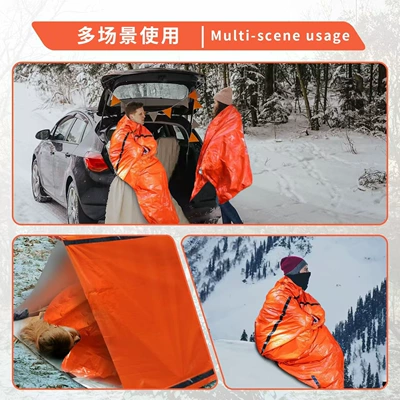 Tent Emergency Rescue Tent Portable: Avtomobil dam çadırları