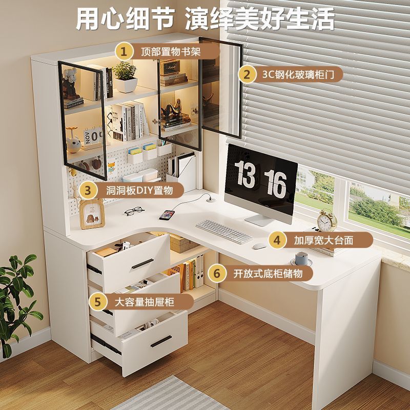 コーナーの机の穴の板の家庭用の机の本棚の書斎の一体のシンプルで軽い贅沢な学習のテーブルのセットのコンピュータのテーブル|undefined
