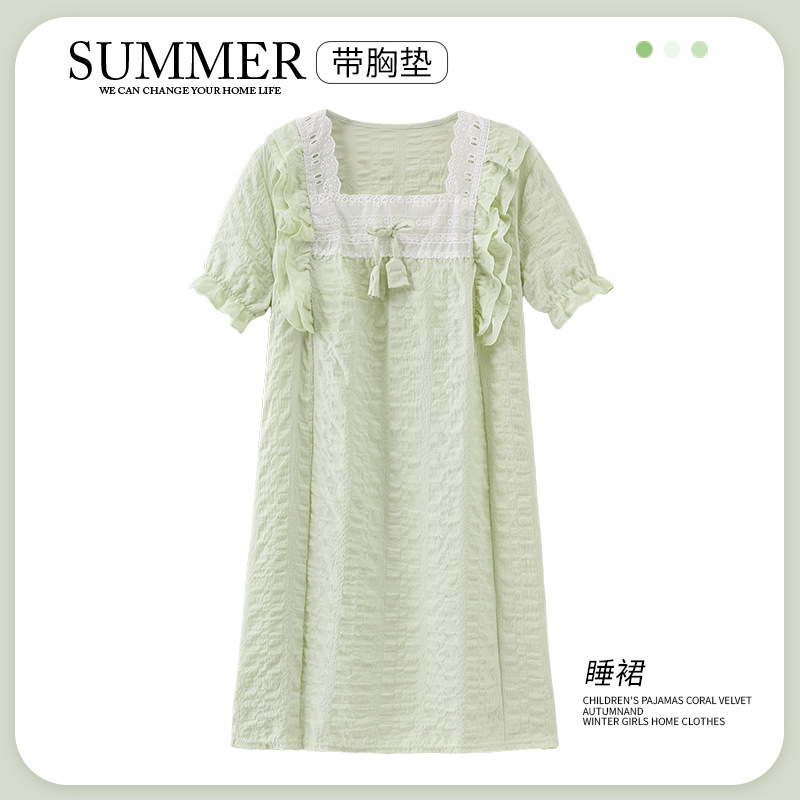 라이트 그린 W343#