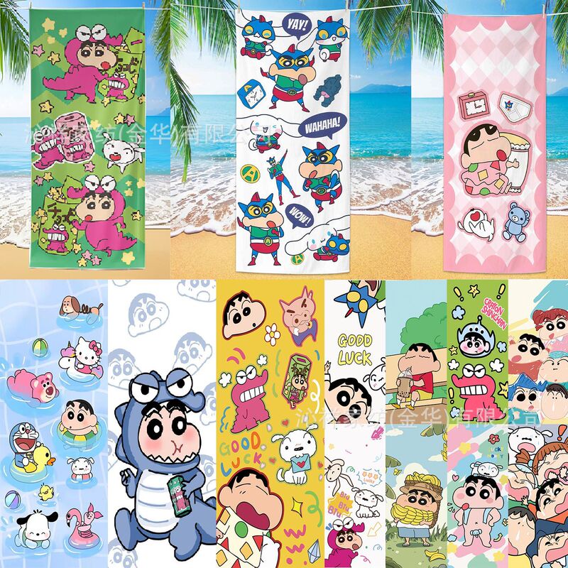 Oversized Children's Quick-drying Bath Towel Crayon Small New Beach Towel Microfiber Double-sided Fleece Digital Printing Beach Towel Oversized Children's Quick-drying Bath Towel Crayon Small New Beach Towel Microfiber Double-sided Fleece Digital Printing Beach Towel