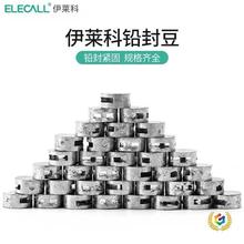 ?���I�U�ⶹ�U���Q�U�⾀һ���Է�ӡ�i����ˮ��늱��U����