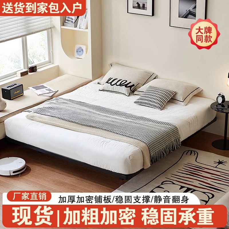 铁艺床无床头悬浮床双人床加厚钢架排骨架出租房用铁架单人床架子