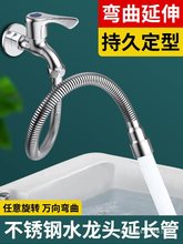 ˮ���^���Rˮ���������f�����D�Mˮ�D�Q��������^���L��ˮ��