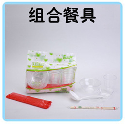 ps材质透明杯子