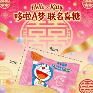 ����hellokitty��֭ܛ��ˮ����Ͽ�ζ(KT؈�P��؈��Ƥ��)����A��