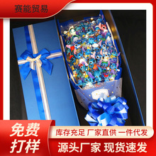 SN史迪仔星际宝贝史迪奇公仔花束卡通花束礼盒送毕业七夕情人节礼