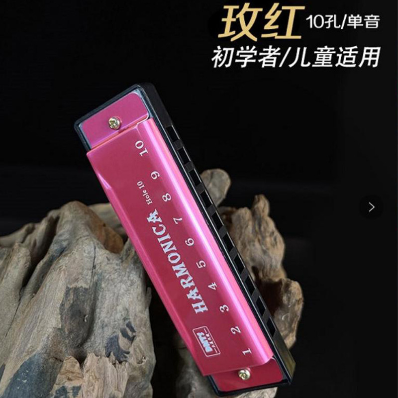 金属クロマチック 10 穴カラフルなハーモニカ合金おもちゃプロフェッショナルグレードの楽器演奏工場露店卸売|undefined