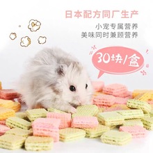 �r�}�������ĥ��С��ʳ��Y���ձ��䷽�I�B�Zʳ��z����Ʒһ��