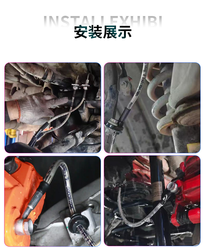 Goodridge Is Suitable for Bmw 1/3/4/5/6/7 Series E90 F30 F10 Brake Oil Pipe Steel Throat