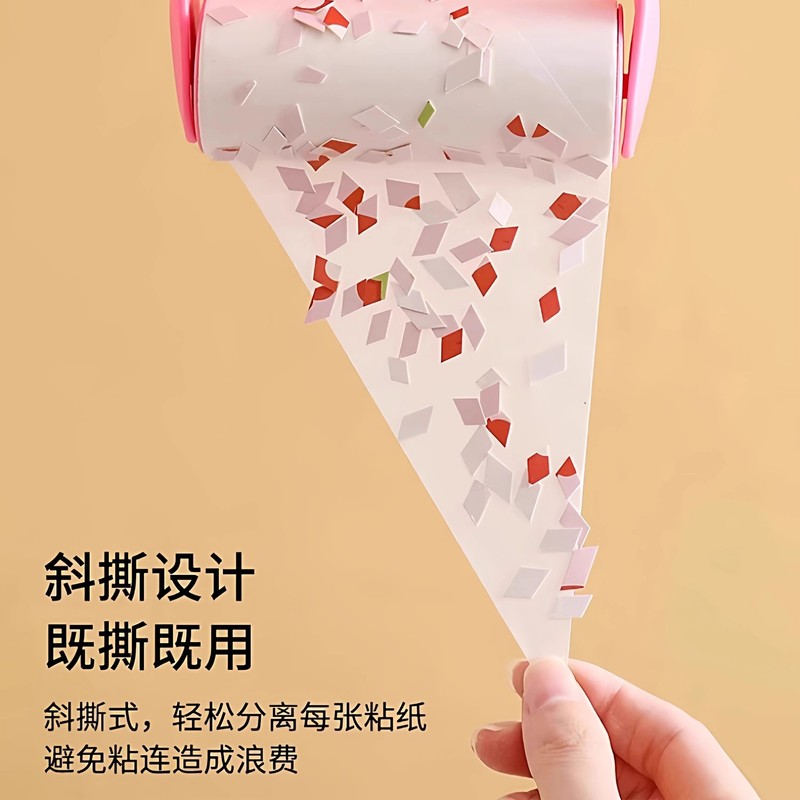 滚筒粘毛器可撕式粘毛神器衣物粘尘黏灰除毛毡滚刷衣服吸毛替换纸|undefined