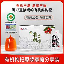 ��������ЙC���ԭ�{900ml���b������rե֭�I�B�F؛���l���l