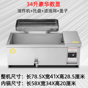 �ԄӐa����ը�̨ʽ�ը�t���ô��������P���ը�Cը���͗l�C�黨