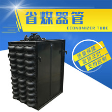 �S��ֱ�N�߉��T�F��Ƭ�Q����10��偠tʡú���b��250��ȏ��^����