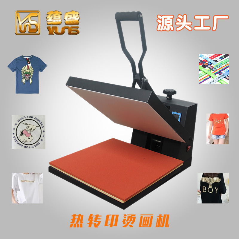 热转印烫画机38*38烫标机T恤logo彩图diy烫印高压转印压烫热压机