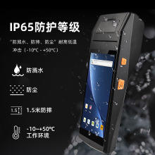 RFID�l�a���S�a�ֳֽK��pda�T����HIDIC��125K���l��Ϣ�����ɼ���