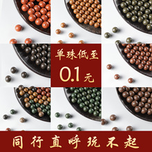 �ִ���Ȼ�ŷ��������ִ������巽����������ֳ�����