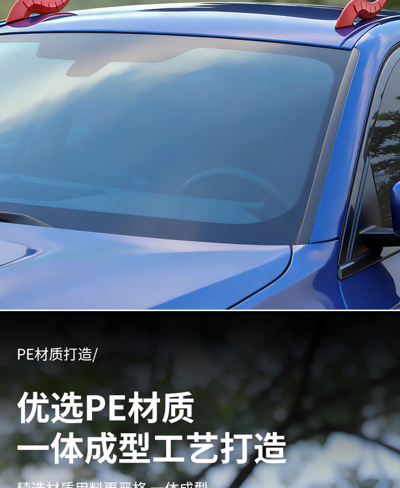 Cross-Border Dragon Horn Car Roof Decoration Car Modification Vehicle Upgrade Arc Light Speed-Type Airflow Fins Accessories Wind Knife Decorations