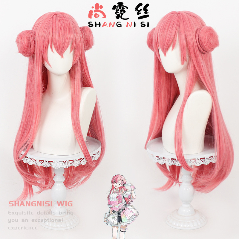 【Shan Nisi】 Project Sekai Momoi Airi Cosplay Wig Five Boxes Five-Year Anniversary Thank You Festival Braided Hair Extensions 【Shan Nisi】 Project Sekai Momoi Airi Cosplay Wig Five Boxes Five-Year Anniversary Thank You Festival Braided Hair Extensions