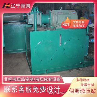 �ߠtҺ��ϵ�y �D���CҺ��ϵ�y �Ҹ�ʽҺ��ϵ�y �ǘ�Һ��ϵ�y�OӋ