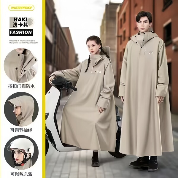 Raincoat One-piece One-piece Adult Electric Car Motorcycle Raincoat with Long Sleeve Poncho Anti-rainstorm Riding