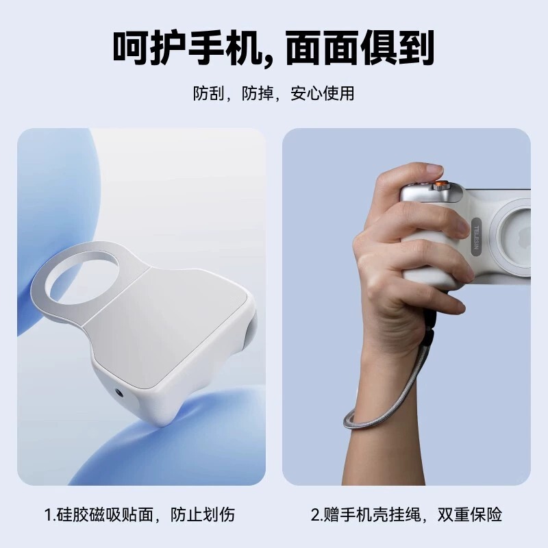 TELESIN Taixun 多機能撮影補助具携帯電話写真ハンドル撮影ワイヤレス Bluetooth リモコン補助写真撮影|undefined